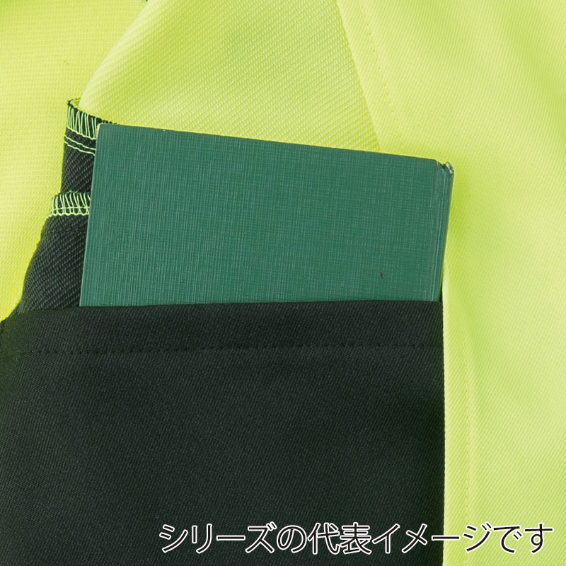 コーコス信岡 高視認性 安全防水防寒コート CS-2426 イエロー LL 1枚（ご注文単位1枚）【直送品】