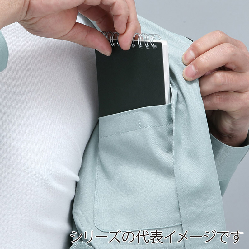 コーコス信岡 エコ5IVEスター ブルゾン A-1150 グレー M 1枚（ご注文単位1枚）【直送品】