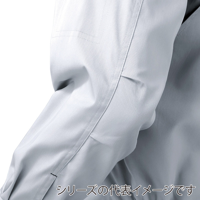 コーコス信岡 エコ5IVEスター ブルゾン A-1150 スカイブルー LL 1枚（ご注文単位1枚）【直送品】