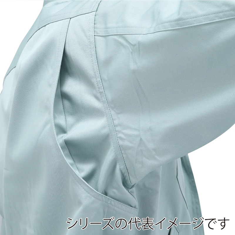 コーコス信岡 エコ5IVEスター ブルゾン A-1150 スカイブルー 5L 1枚（ご注文単位1枚）【直送品】