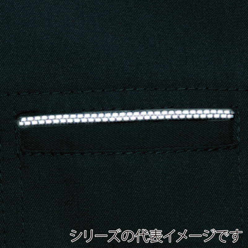 コーコス信岡 エコ5IVEスター ブルゾン A-1150 スカイブルー 5L 1枚（ご注文単位1枚）【直送品】