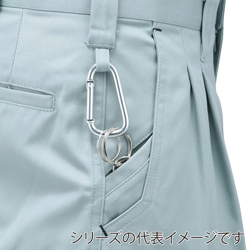 コーコス信岡 エコ5IVEスター ツータックスラックス A-1153 スカイブルー 112cm 1枚（ご注文単位1枚）【直送品】