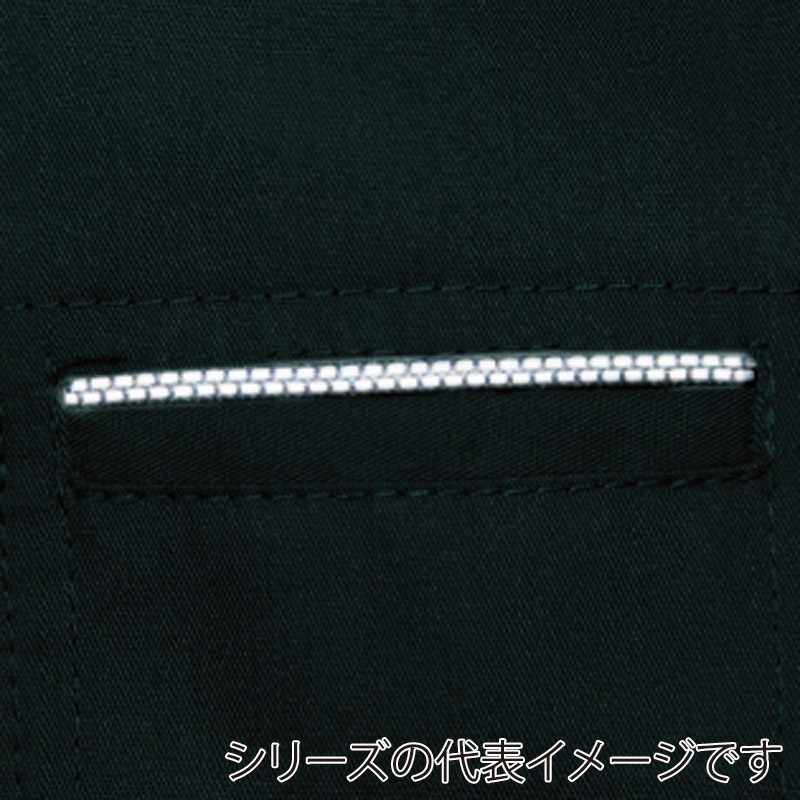 コーコス信岡 エコ5IVEスター 半袖シャツ A-4457 グレー SS 1枚（ご注文単位1枚）【直送品】