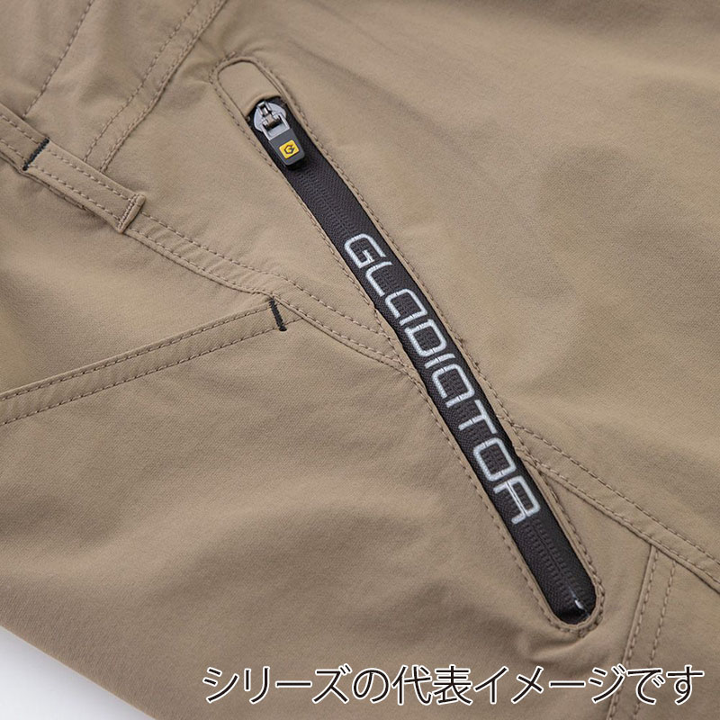 コーコス信岡 4WAY ストレッチショートカーゴ GX-3816 アーミー SS 1枚(ご注文単位1枚)【直送品】