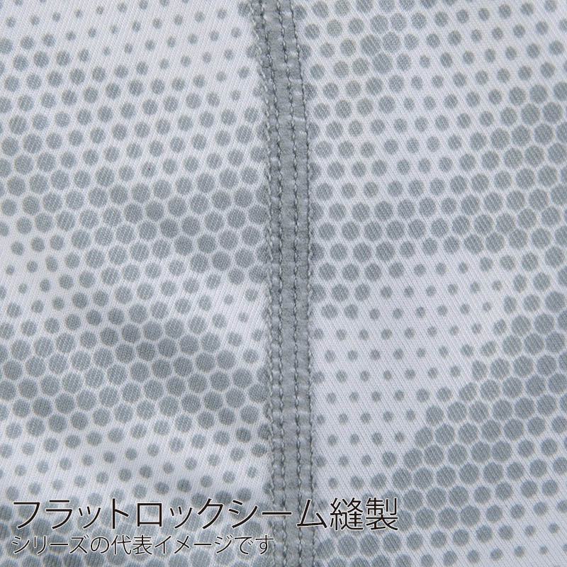 コーコス信岡 ドライパワーサポート 長袖 G-928 ドットカーキ LL 1枚（ご注文単位1枚）【直送品】