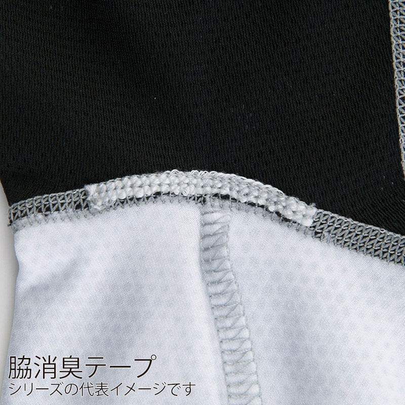 コーコス信岡 ドライパワーサポート 長袖 G-928 ドットカーキ LL 1枚（ご注文単位1枚）【直送品】