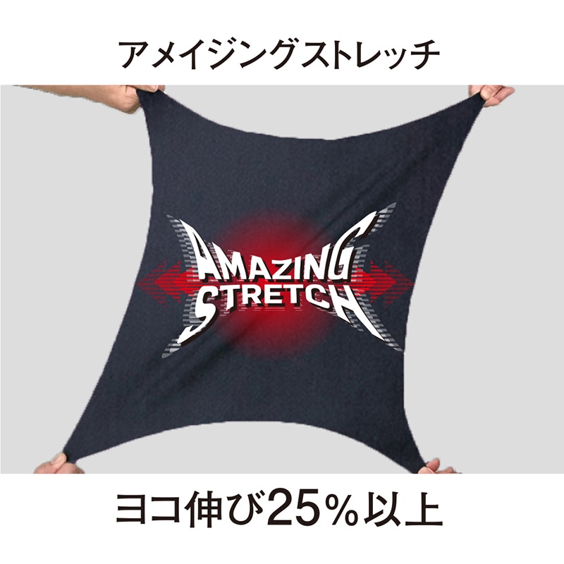 コーコス信岡 ストレッチワイルドカーゴパンツ G-8005 サンド S 1枚（ご注文単位1枚）【直送品】