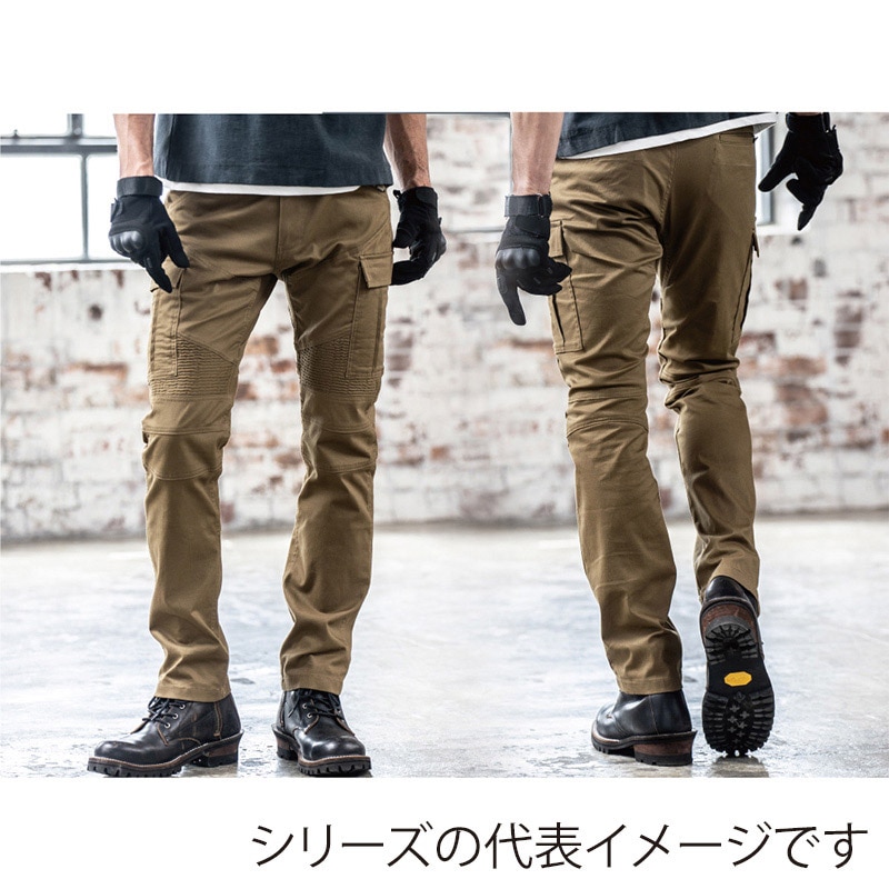 コーコス信岡 ストレッチワイルドカーゴパンツ G-8005 サンド S 1枚（ご注文単位1枚）【直送品】