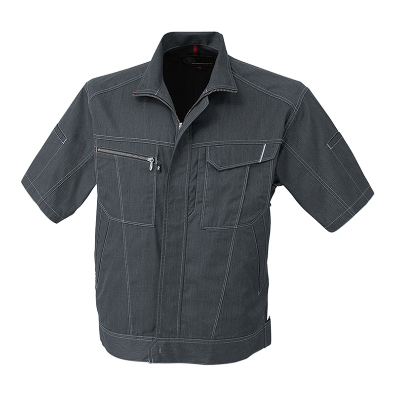 コーコス信岡 半袖ブルゾン A-4070 グラファイト S 1枚（ご注文単位1枚）【直送品】