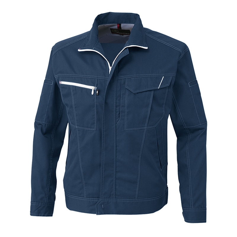 コーコス信岡 長袖ブルゾン A-4071 ネイビー S 1枚（ご注文単位1枚）【直送品】