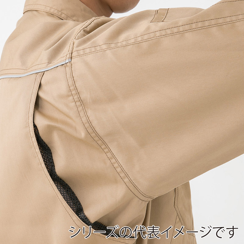 コーコス信岡 長袖ブルゾン A-4071 ブルー S 1枚（ご注文単位1枚）【直送品】