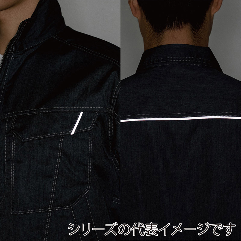 コーコス信岡 長袖ブルゾン A-4071 レッド L 1枚（ご注文単位1枚）【直送品】