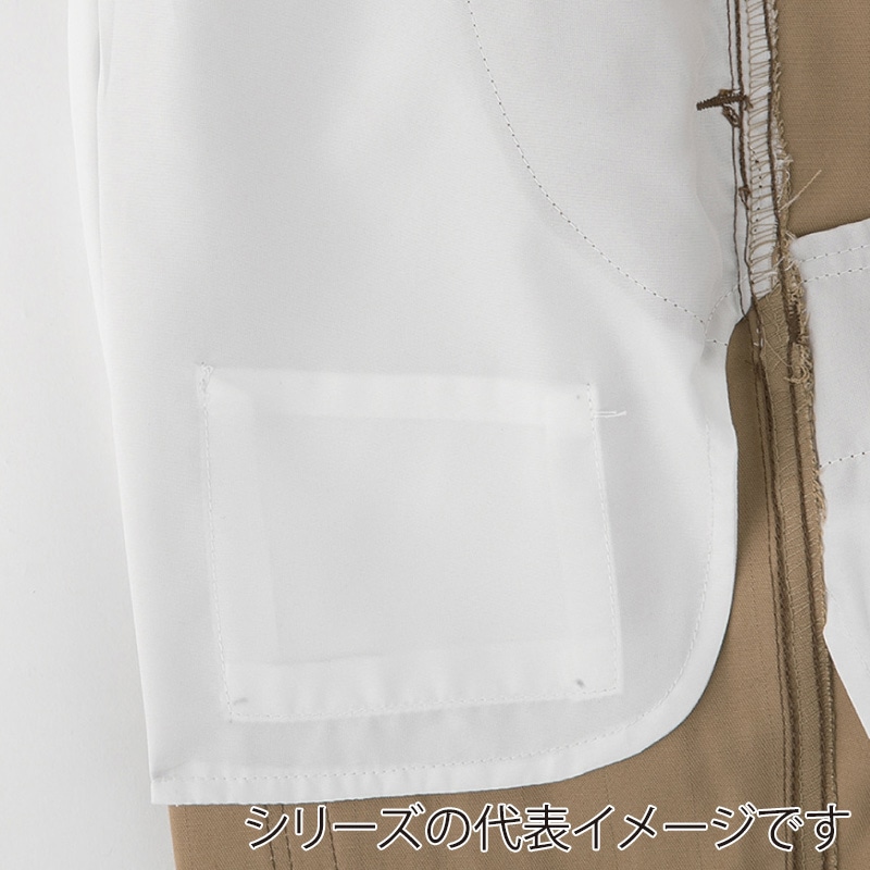 コーコス信岡 ノータックカーゴパンツ 春夏対応 A-4075 ブルー 85cm 1枚(ご注文単位1枚)【直送品】