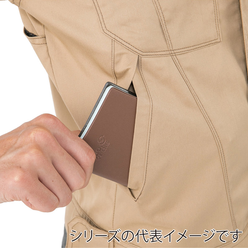 コーコス信岡 ブルゾン A-4170 シルバー LL 1枚（ご注文単位1枚）【直送品】