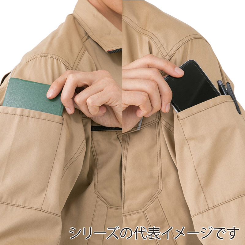 コーコス信岡 ブルゾン A-4170 グリーン M 1枚（ご注文単位1枚）【直送品】