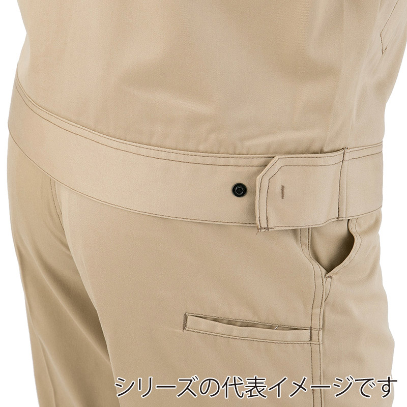 コーコス信岡 ブルゾン A-4170 グリーン M 1枚（ご注文単位1枚）【直送品】