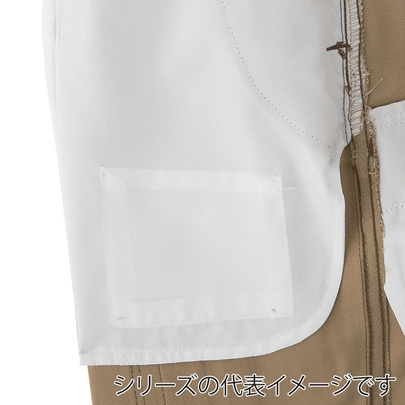 コーコス信岡 ノータックスラックス 秋冬対応 A-4173 グラファイト 79cm 1枚（ご注文単位1枚）【直送品】