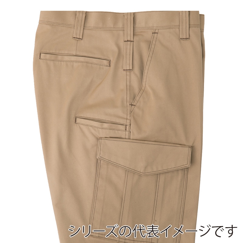 コーコス信岡 ノータックカーゴパンツ 秋冬対応 A-4175 ブラック 100cm 1枚（ご注文単位1枚）【直送品】