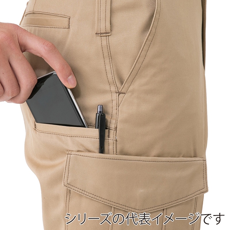 コーコス信岡 ノータックカーゴパンツ 秋冬対応 A-4175 ブラック 112cm 1枚（ご注文単位1枚）【直送品】