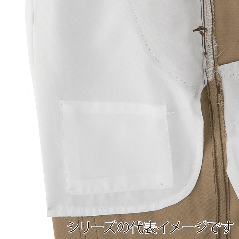 コーコス信岡 ノータックカーゴパンツ 秋冬対応 A-4175 キャメル 76cm 1枚（ご注文単位1枚）【直送品】