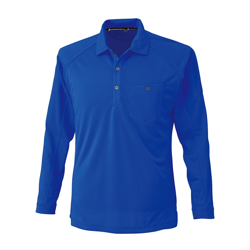 コーコス信岡 長袖ポロシャツ A-4378 ブルー 11号 1枚（ご注文単位1枚）【直送品】