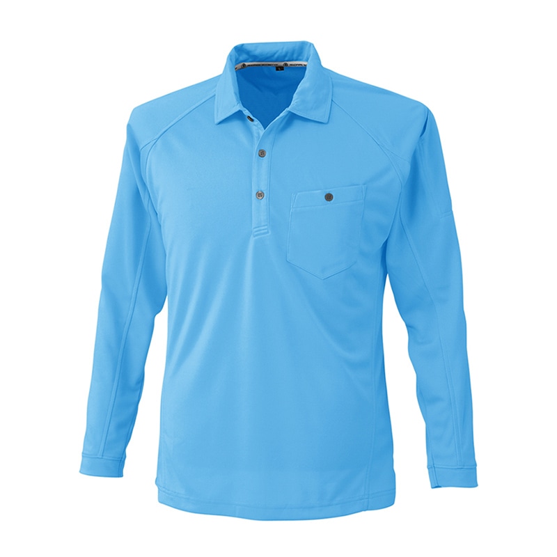 コーコス信岡 長袖ポロシャツ A-4378 サックス 7号 1枚（ご注文単位1枚）【直送品】