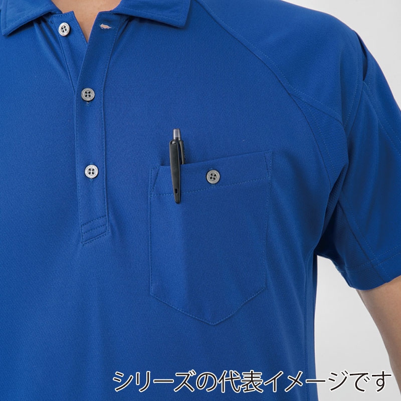 コーコス信岡 長袖ポロシャツ A-4378 モクグレー M 1枚（ご注文単位1枚）【直送品】