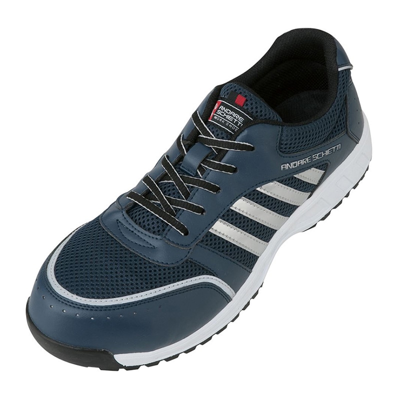 コーコス信岡 プロスニーカー ネイビー A-44000 23cm 1組（ご注文単位1組）【直送品】