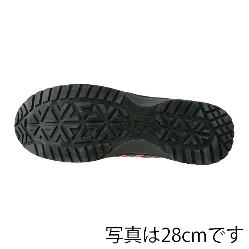 コーコス信岡 プロスニーカー オレンジ A-44000 24cm 1組（ご注文単位1組）【直送品】