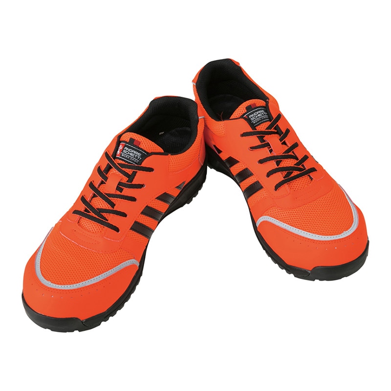 コーコス信岡 プロスニーカー オレンジ A-44000 25.5cm 1組（ご注文単位1組）【直送品】