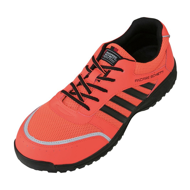 コーコス信岡 プロスニーカー オレンジ A-44000 29cm 1組（ご注文単位1組）【直送品】