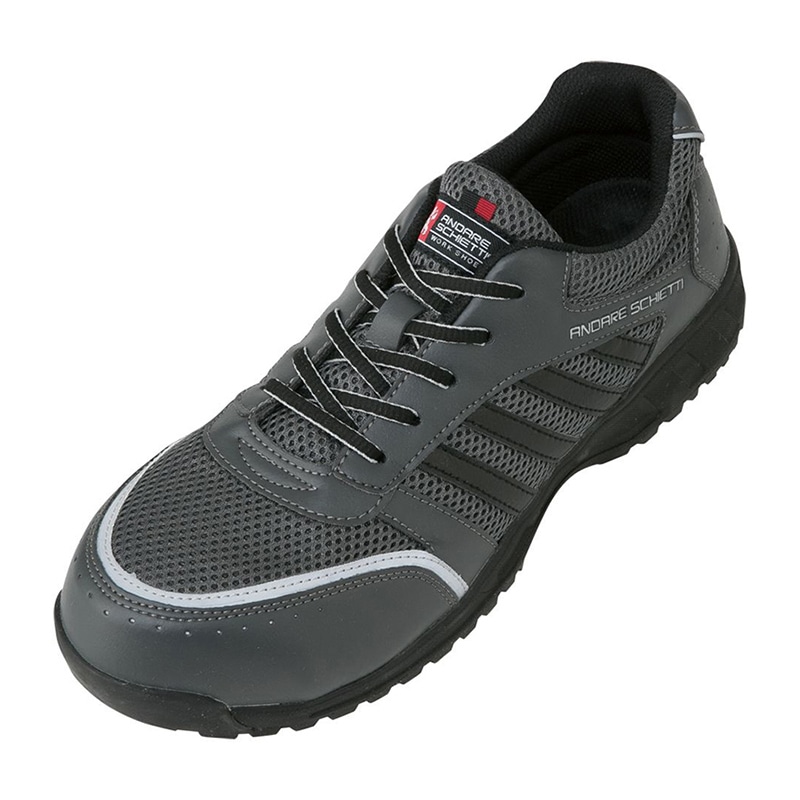 コーコス信岡 プロスニーカー チャコール A-44000 25cm 1組（ご注文単位1組）【直送品】