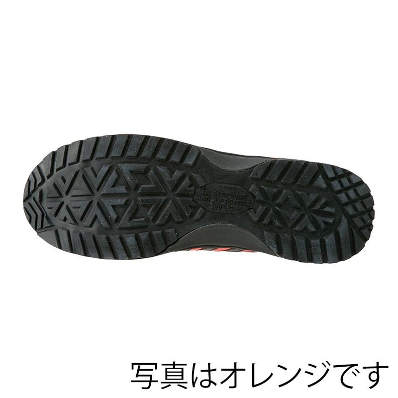 コーコス信岡 プロスニーカー チャコール A-44000 28cm 1組（ご注文単位1組）【直送品】