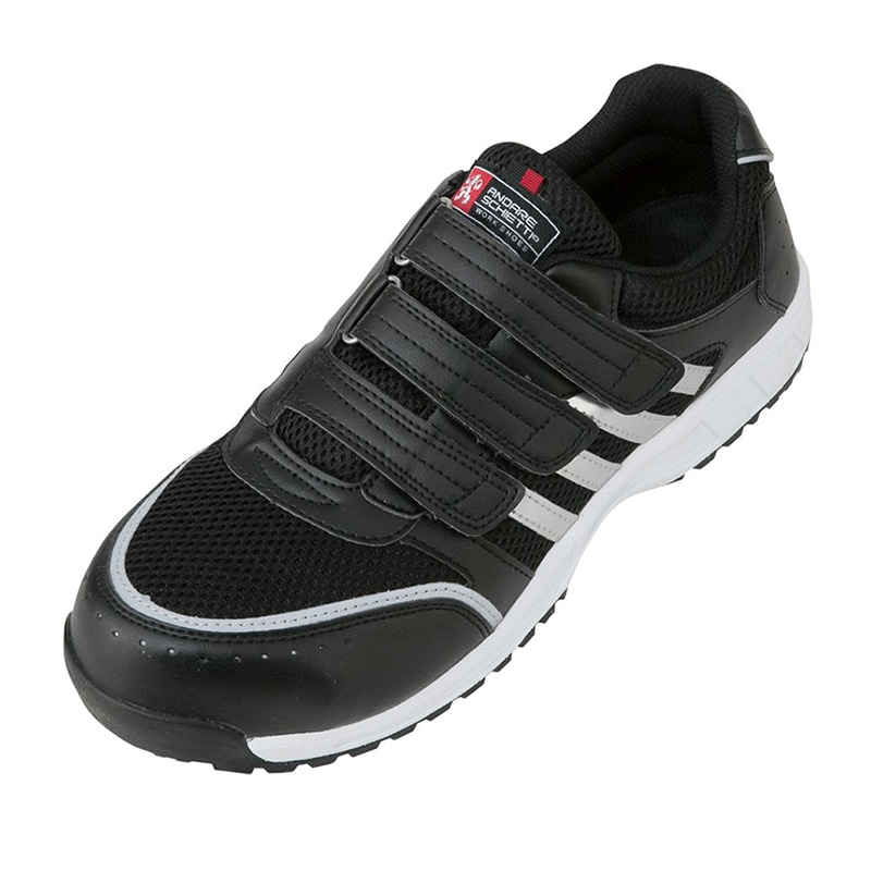 コーコス信岡 プロスニーカー ブラック A-45000 25cm 1組（ご注文単位1組）【直送品】