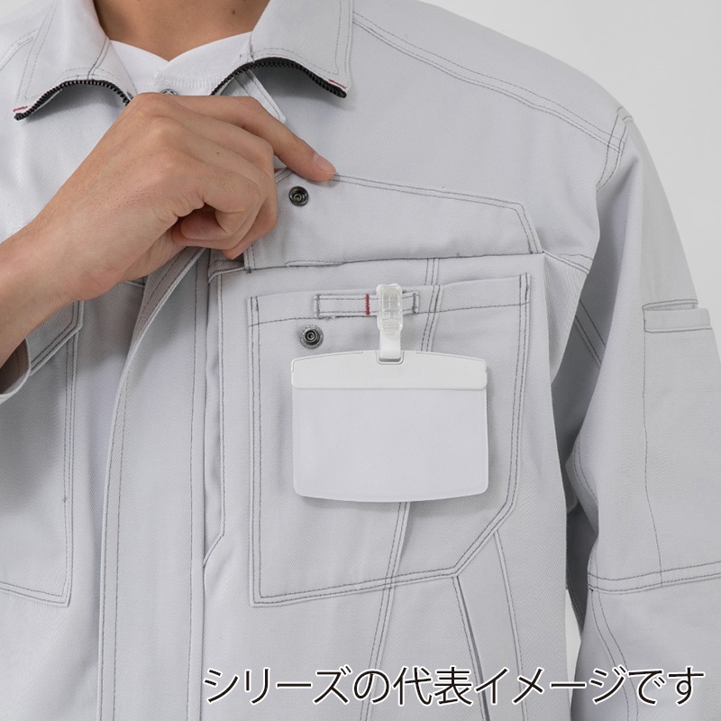 コーコス信岡 立体カット ブルゾン A-4670 ブルー M 1枚（ご注文単位1枚）【直送品】