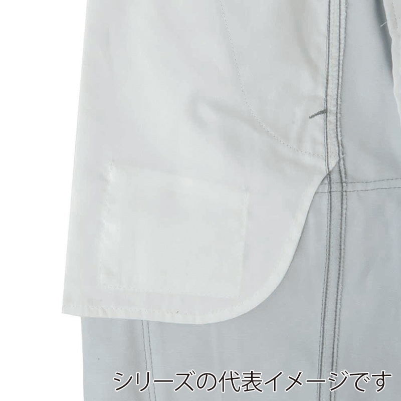 コーコス信岡 立体カット ノータックスラックス A-4673 シルバー 100cm 1枚（ご注文単位1枚）【直送品】