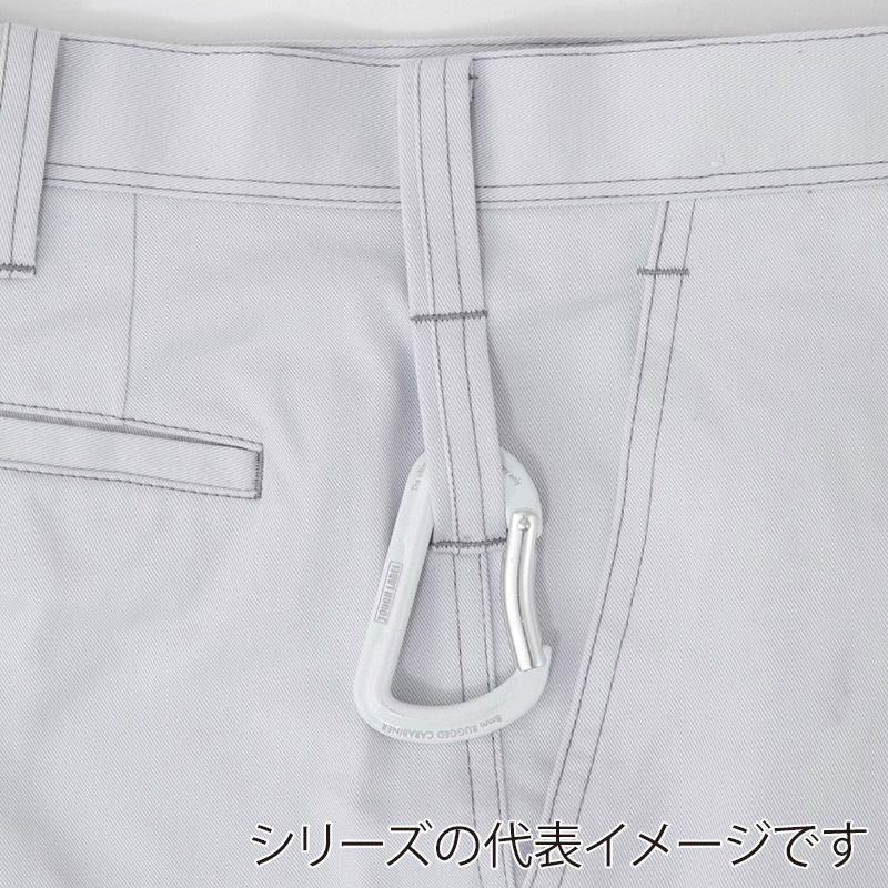 コーコス信岡 立体カット ノータックスラックス A-4673 ブルー 76cm 1枚（ご注文単位1枚）【直送品】