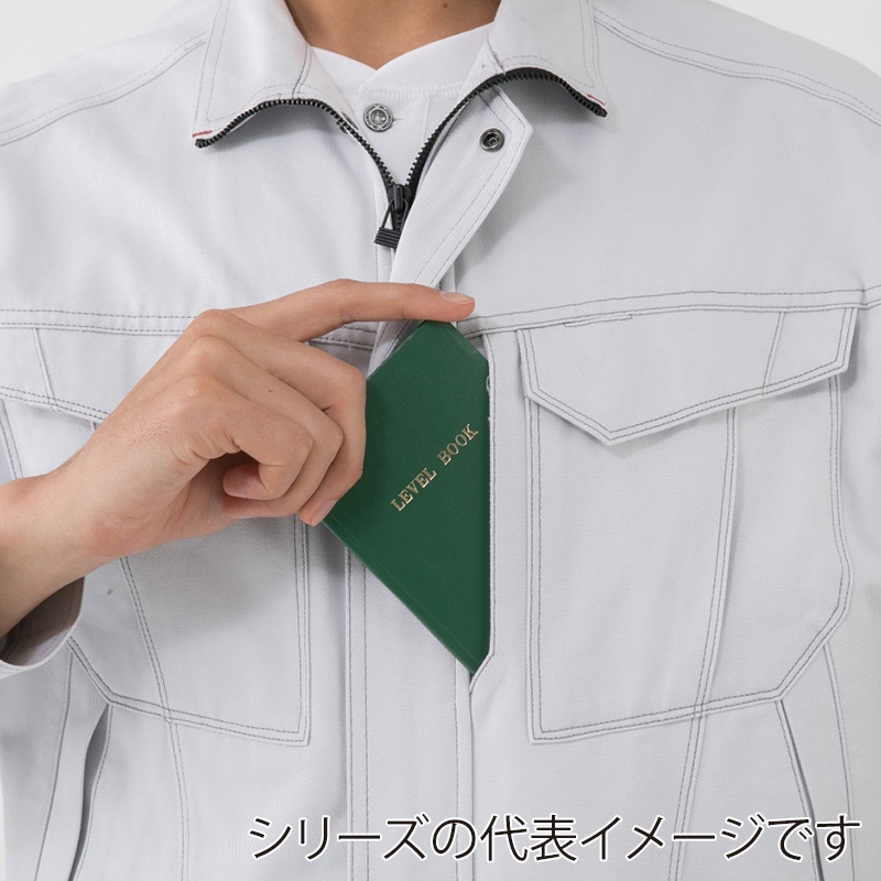 コーコス信岡 立体カット ヒヨク長袖シャツ A-4678 シルバー M 1枚（ご注文単位1枚）【直送品】