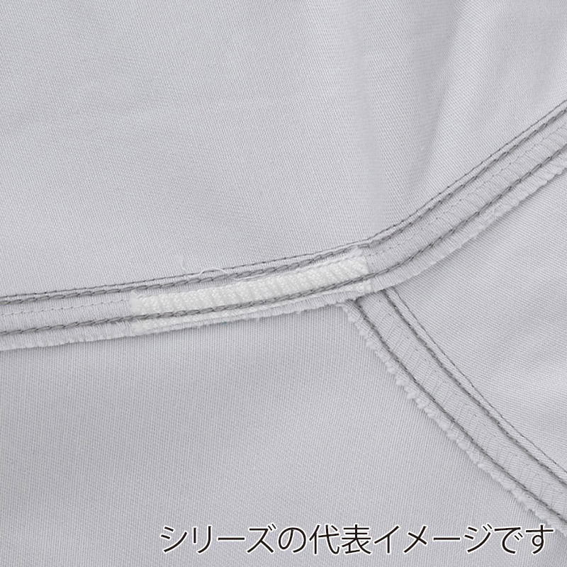 コーコス信岡 立体カット ヒヨク長袖シャツ A-4678 シルバー M 1枚（ご注文単位1枚）【直送品】