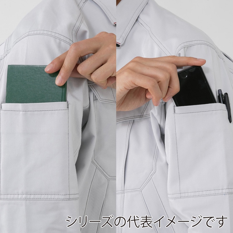 コーコス信岡 立体カット ヒヨク長袖シャツ A-4678 ブルー 5L 1枚（ご注文単位1枚）【直送品】