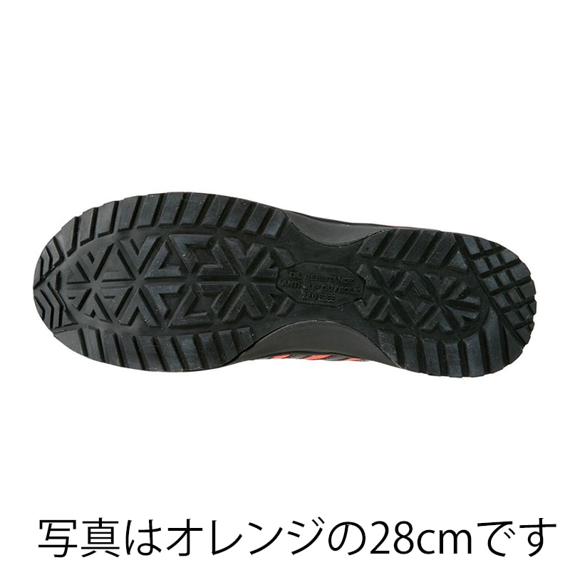 コーコス信岡 プロスニーカー ホワイト A-44000 26cm 1組（ご注文単位1組）【直送品】