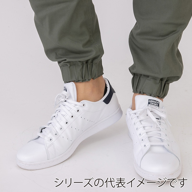 コーコス信岡 ストレッチジョガーカーゴパンツ G-5105 ネイビー LL 1枚（ご注文単位1枚）【直送品】