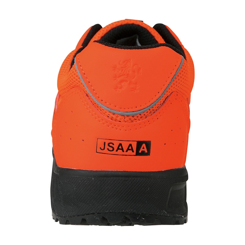 コーコス信岡 プロスニーカー オレンジ A-44000 26.5cm 1組（ご注文単位1組）【直送品】