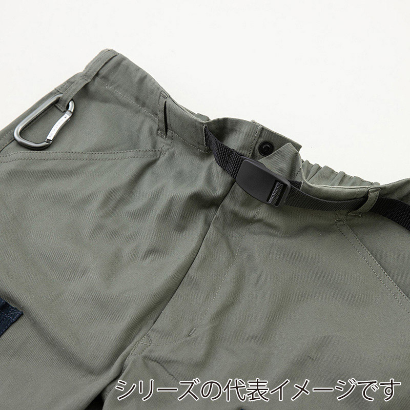 コーコス信岡 ストレッチジョガーカーゴパンツ G-5105 シダー×ネイビー 6L 1枚（ご注文単位1枚）【直送品】