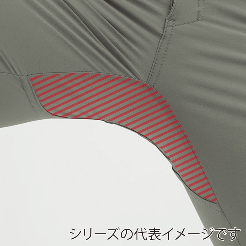 コーコス信岡 ストレッチジョガーカーゴパンツ G-5105 シダー×ネイビー 6L 1枚（ご注文単位1枚）【直送品】