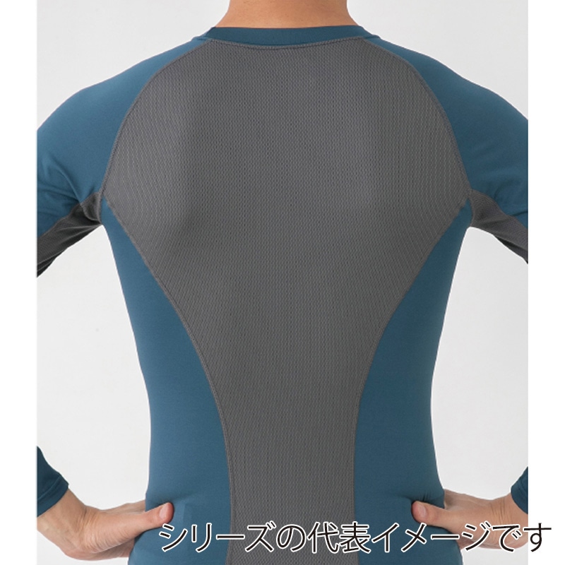 コーコス信岡 HYBRID パワーサポート長袖 G-1118 イエロー M 1枚（ご注文単位1枚）【直送品】