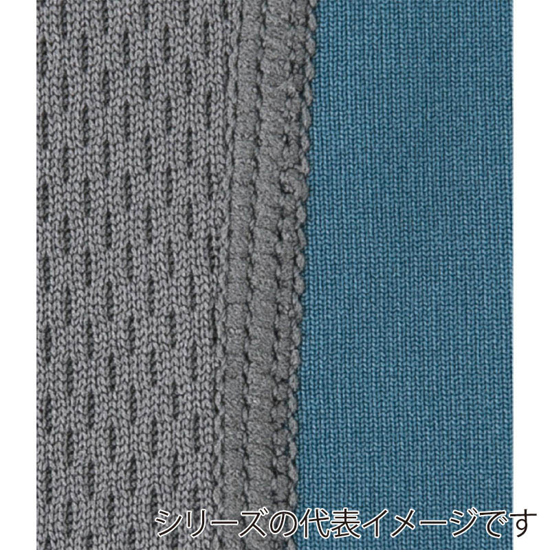 コーコス信岡 HYBRID パワーサポート長袖 G-1118 イエロー M 1枚（ご注文単位1枚）【直送品】