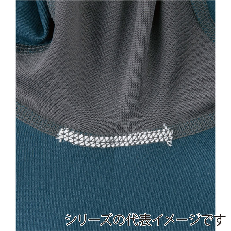 コーコス信岡 HYBRID パワーサポート長袖 G-1118 イエロー M 1枚（ご注文単位1枚）【直送品】