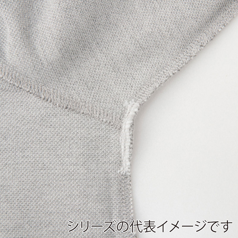 コーコス信岡 半袖ポロシャツ G-9117 モクグレー SS 1枚（ご注文単位1枚）【直送品】