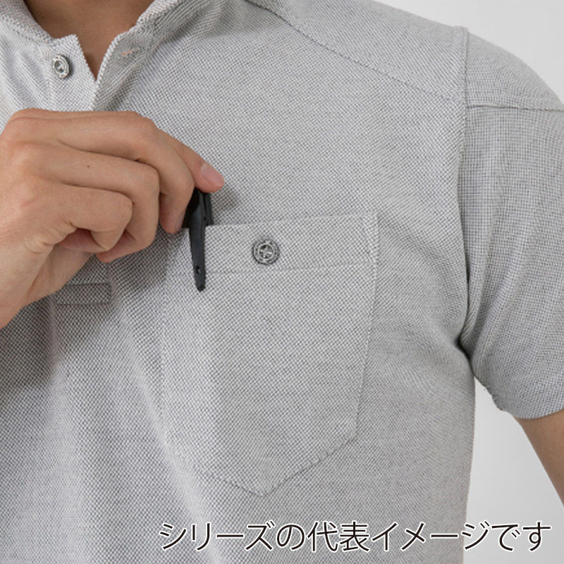 コーコス信岡 半袖ポロシャツ G-9117 ブラック M 1枚（ご注文単位1枚）【直送品】